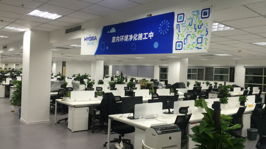 空氣凈化企業LOGO設計、VI設計